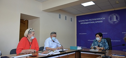 Встреча «Архивы и общество» фото галереи 4